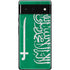 Saudi Arabia Flag Distressed Google Pixel 6 Skin